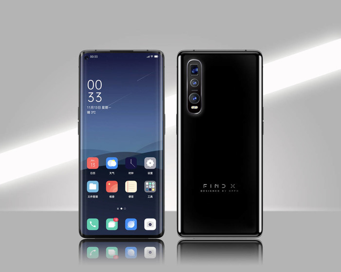 OPPO Find X2真機圖曝光 給我們的(de)驚喜有這(zhè)些